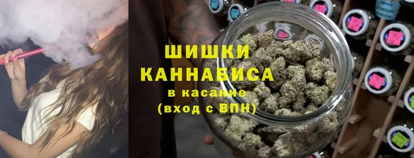 mix Бугульма